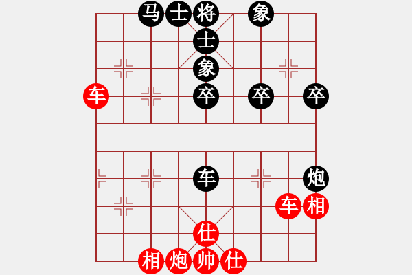 象棋棋譜圖片：宋海軍(業(yè)9–2)先負(fù)宋要恒(業(yè)9–2)202303211338.pgn - 步數(shù)：60 