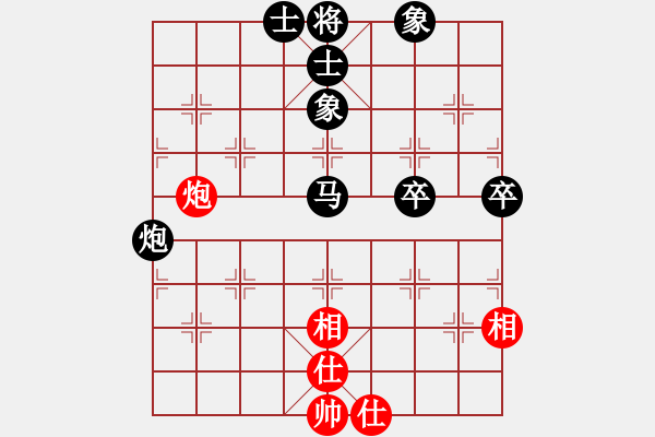 象棋棋譜圖片：宋海軍(業(yè)9–2)先負(fù)宋要恒(業(yè)9–2)202303211338.pgn - 步數(shù)：80 