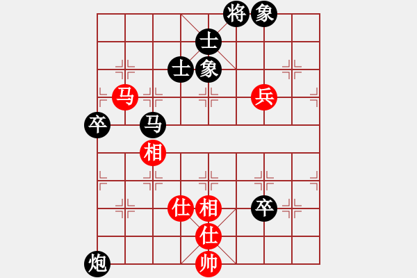 象棋棋譜圖片：山西群神經刀[紅] -VS- 棋門客棧禪歸何處？[黑] - 步數：120 