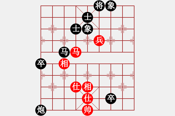 象棋棋譜圖片：山西群神經刀[紅] -VS- 棋門客棧禪歸何處？[黑] - 步數：124 