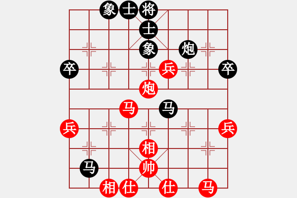 象棋棋譜圖片：山西群神經刀[紅] -VS- 棋門客棧禪歸何處？[黑] - 步數：50 