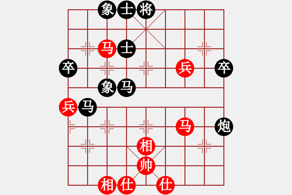 象棋棋譜圖片：山西群神經刀[紅] -VS- 棋門客棧禪歸何處？[黑] - 步數：70 