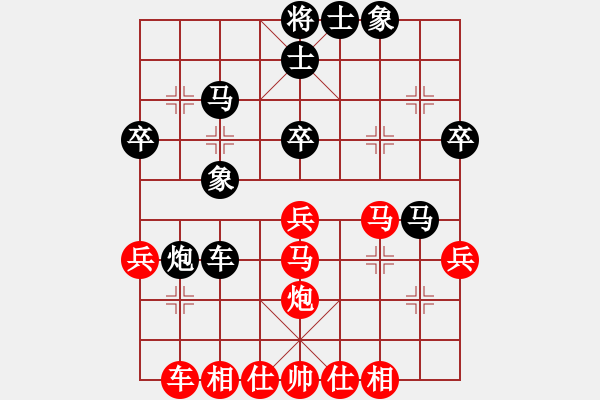象棋棋谱图片：蔣川 先和 王天一 - 步数：40 