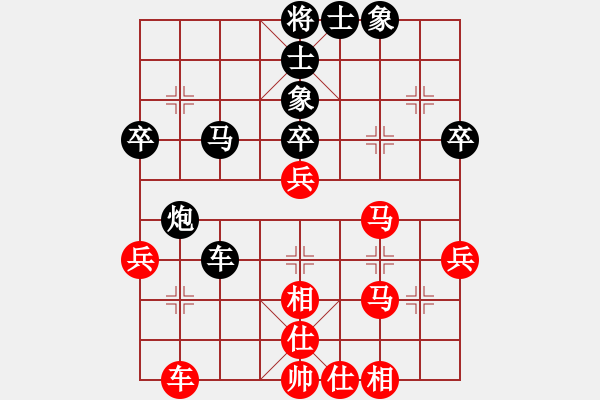 象棋棋谱图片：蔣川 先和 王天一 - 步数：57 