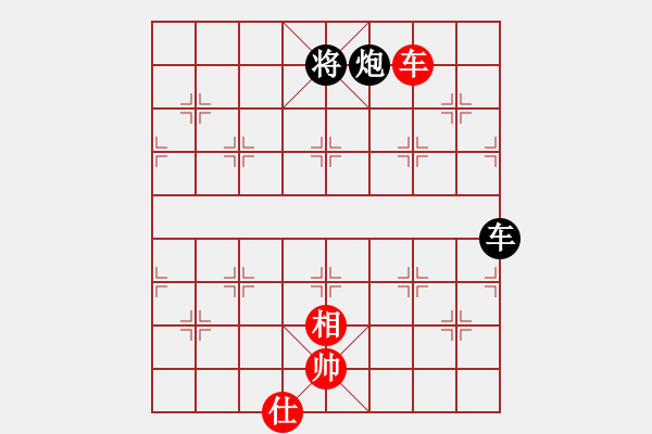 象棋棋谱图片：贵定邓重鼎（黑先和）铁二局黄明昌） - 步数：110 