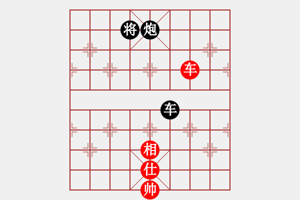 象棋棋谱图片：贵定邓重鼎（黑先和）铁二局黄明昌） - 步数：116 