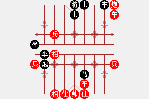 象棋棋谱图片：贵定邓重鼎（黑先和）铁二局黄明昌） - 步数：60 