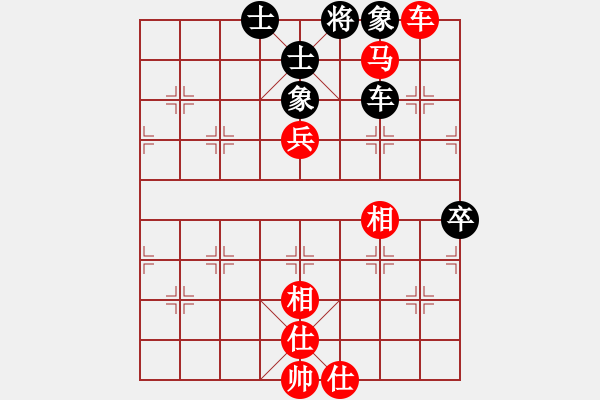 象棋棋譜圖片：紫薇花對(duì)紫微郎 勝 炫爆獵鷹 - 步數(shù)：110 