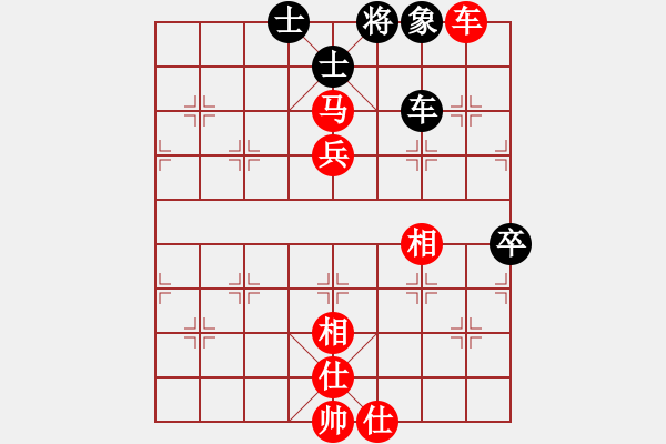 象棋棋譜圖片：紫薇花對(duì)紫微郎 勝 炫爆獵鷹 - 步數(shù)：111 