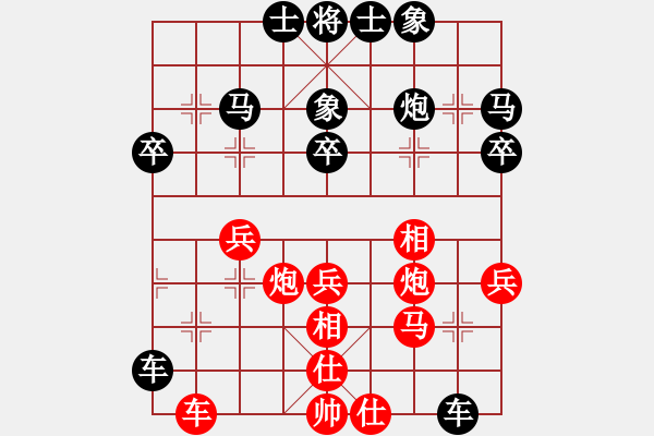 象棋棋譜圖片：紫薇花對(duì)紫微郎 勝 炫爆獵鷹 - 步數(shù)：40 