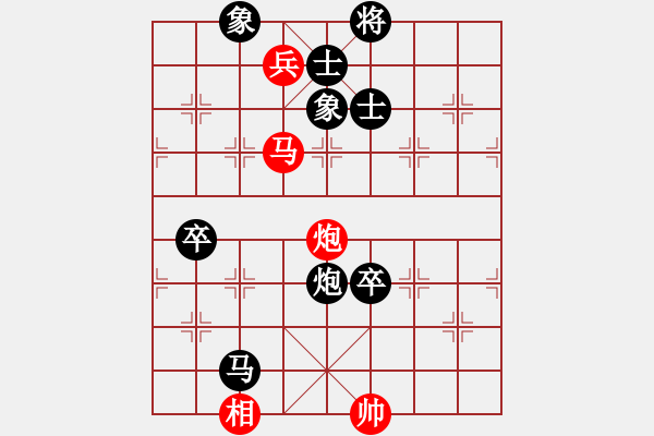 象棋棋譜圖片：陳信安     先負(fù) 楊德琪     - 步數(shù)：140 