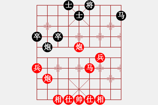 象棋棋譜圖片：天天象棋華山論劍太守棋狂先勝辛洪輝業(yè)8-1 - 步數(shù)：73 