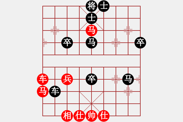 象棋棋譜圖片：閑庭看落花(9段)-和-phongvo(8段) - 步數(shù)：60 