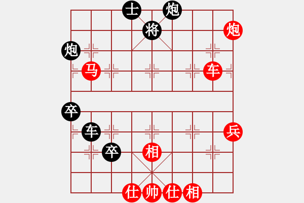 象棋棋譜圖片：輕云微月(無(wú)上)-勝-特工(無(wú)上) - 步數(shù)：100 