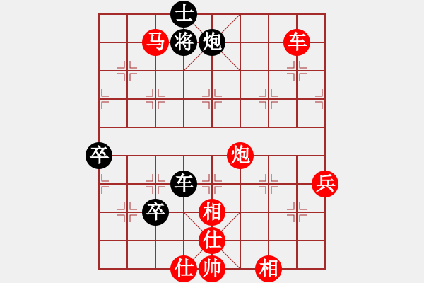 象棋棋譜圖片：輕云微月(無(wú)上)-勝-特工(無(wú)上) - 步數(shù)：110 