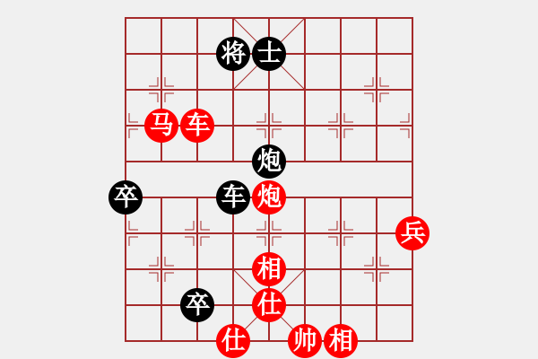 象棋棋譜圖片：輕云微月(無(wú)上)-勝-特工(無(wú)上) - 步數(shù)：120 