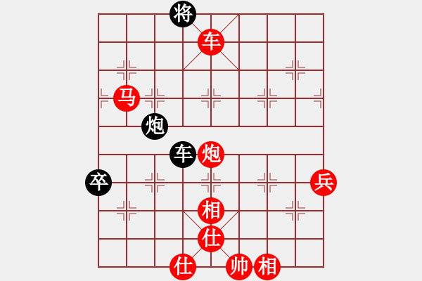 象棋棋譜圖片：輕云微月(無(wú)上)-勝-特工(無(wú)上) - 步數(shù)：130 