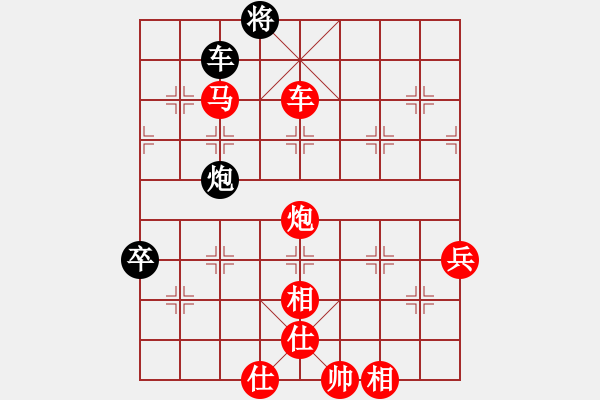 象棋棋譜圖片：輕云微月(無(wú)上)-勝-特工(無(wú)上) - 步數(shù)：135 