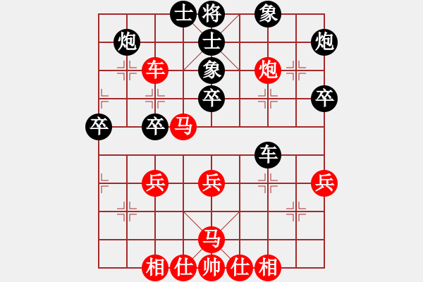 象棋棋譜圖片：輕云微月(無(wú)上)-勝-特工(無(wú)上) - 步數(shù)：40 