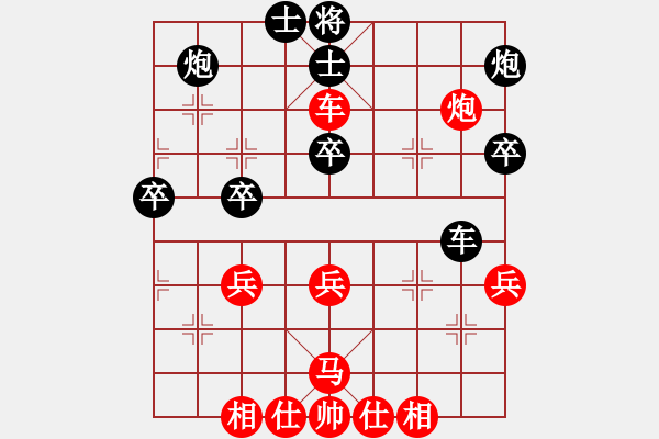 象棋棋譜圖片：輕云微月(無(wú)上)-勝-特工(無(wú)上) - 步數(shù)：50 