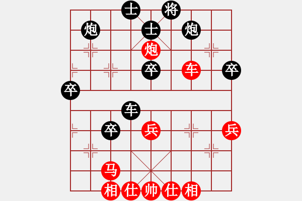 象棋棋譜圖片：輕云微月(無(wú)上)-勝-特工(無(wú)上) - 步數(shù)：60 