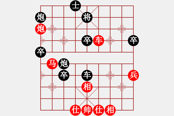 象棋棋譜圖片：輕云微月(無(wú)上)-勝-特工(無(wú)上) - 步數(shù)：80 