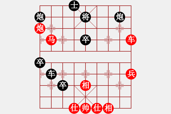 象棋棋譜圖片：輕云微月(無(wú)上)-勝-特工(無(wú)上) - 步數(shù)：90 