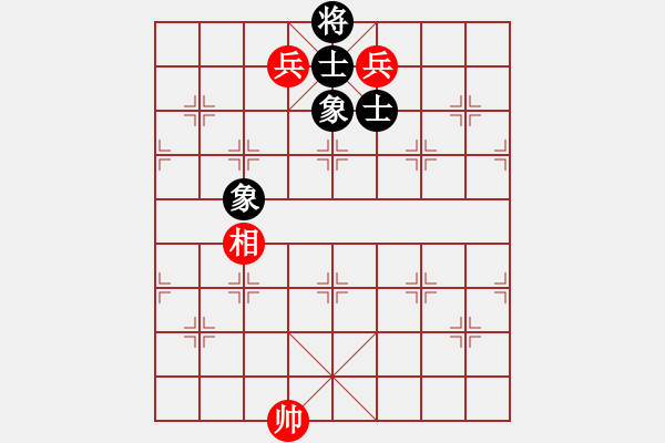 象棋棋譜圖片：中炮急進中兵對屏風馬黑飛左象（和棋） - 步數(shù)：200 