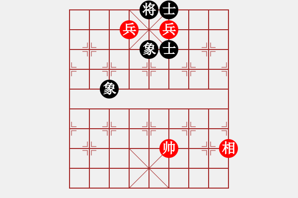 象棋棋譜圖片：中炮急進中兵對屏風馬黑飛左象（和棋） - 步數(shù)：250 