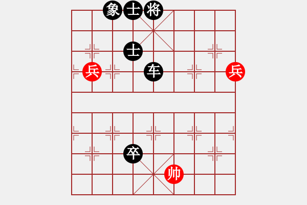 象棋棋譜圖片：將族棋俠(5段)-負-龍神戰(zhàn)旗(9段) - 步數(shù)：120 