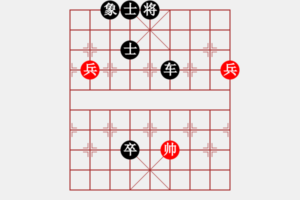 象棋棋譜圖片：將族棋俠(5段)-負-龍神戰(zhàn)旗(9段) - 步數(shù)：122 