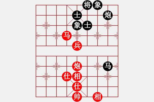 象棋棋谱图片：赵鑫鑫 先和 洪智 - 步数：120 