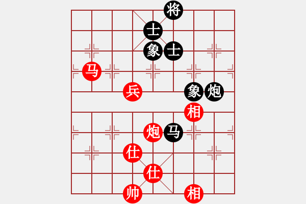 象棋棋谱图片：赵鑫鑫 先和 洪智 - 步数：130 