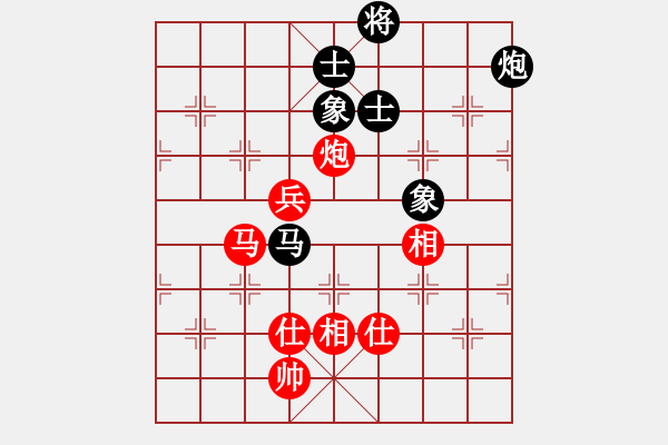 象棋棋谱图片：赵鑫鑫 先和 洪智 - 步数：140 