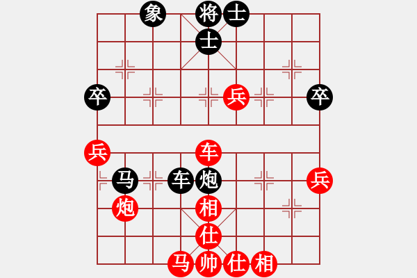 象棋棋譜圖片：謝意[紅] -VS- 橫才俊儒[黑] - 步數(shù)：60 