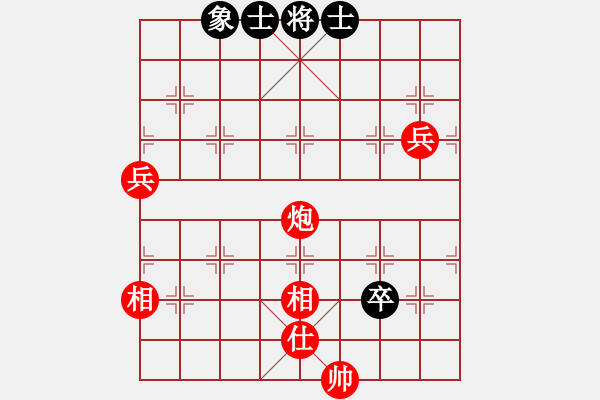 象棋棋譜圖片：人機(jī)對戰(zhàn) 2024-12-7 16:4 - 步數(shù)：120 