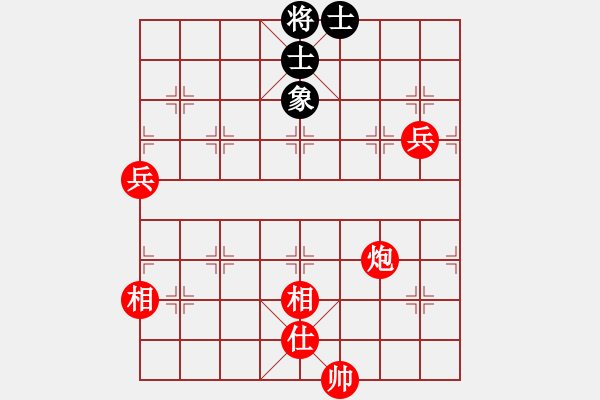 象棋棋譜圖片：人機(jī)對戰(zhàn) 2024-12-7 16:4 - 步數(shù)：130 