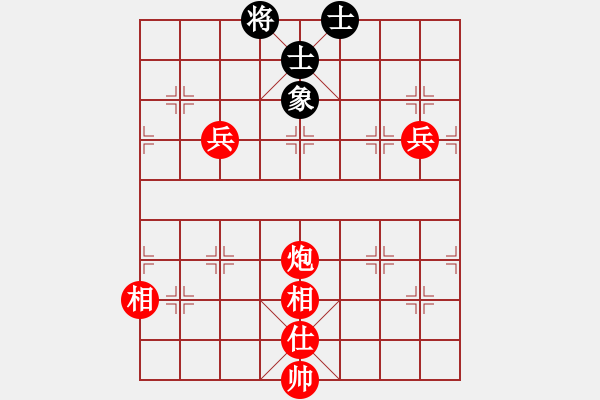 象棋棋譜圖片：人機(jī)對戰(zhàn) 2024-12-7 16:4 - 步數(shù)：140 