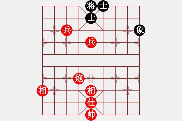 象棋棋譜圖片：人機(jī)對戰(zhàn) 2024-12-7 16:4 - 步數(shù)：150 