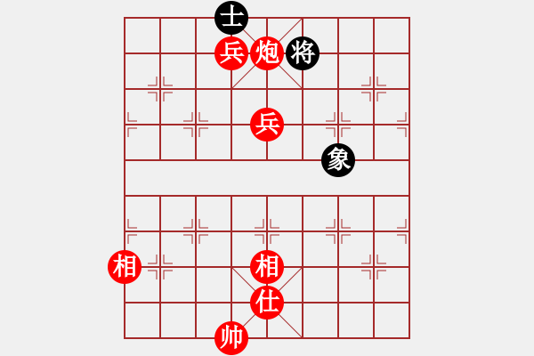 象棋棋譜圖片：人機(jī)對戰(zhàn) 2024-12-7 16:4 - 步數(shù)：160 