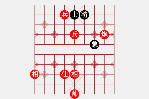 象棋棋譜圖片：人機(jī)對戰(zhàn) 2024-12-7 16:4 - 步數(shù)：170 