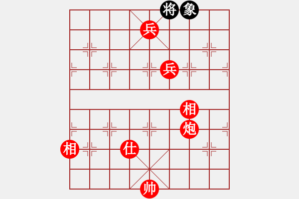 象棋棋譜圖片：人機(jī)對戰(zhàn) 2024-12-7 16:4 - 步數(shù)：180 