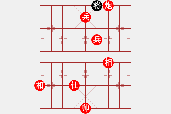 象棋棋譜圖片：人機(jī)對戰(zhàn) 2024-12-7 16:4 - 步數(shù)：181 