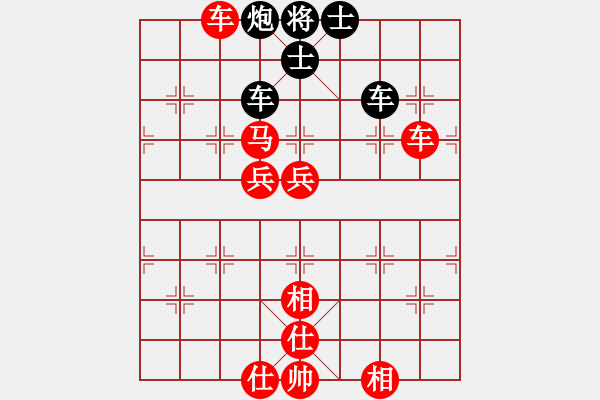 象棋棋譜圖片：謝霆鋒(5段)-勝-象棋數(shù)據(jù)庫(9段) - 步數(shù)：120 