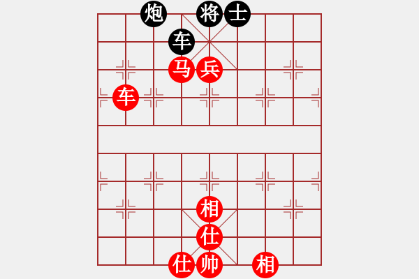 象棋棋譜圖片：謝霆鋒(5段)-勝-象棋數(shù)據(jù)庫(9段) - 步數(shù)：150 