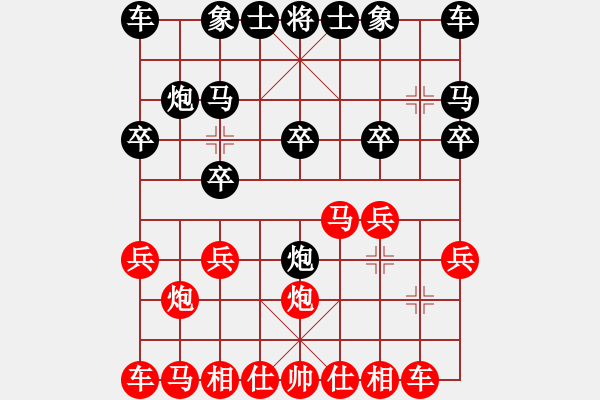 象棋棋譜圖片：diamond ring[1131599921] -VS- 滴水穿石佛[423375394] - 步數(shù)：10 