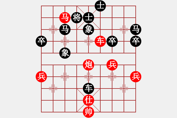 象棋棋譜圖片：diamond ring[1131599921] -VS- 滴水穿石佛[423375394] - 步數(shù)：60 