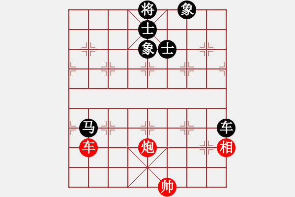 象棋棋譜圖片：冠軍級殺手(月將)-負-革命的一刀(6段) - 步數(shù)：120 