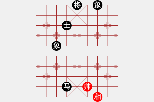 象棋棋譜圖片：冠軍級殺手(月將)-負-革命的一刀(6段) - 步數(shù)：220 