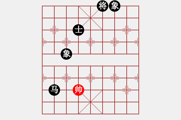 象棋棋譜圖片：冠軍級殺手(月將)-負-革命的一刀(6段) - 步數(shù)：240 